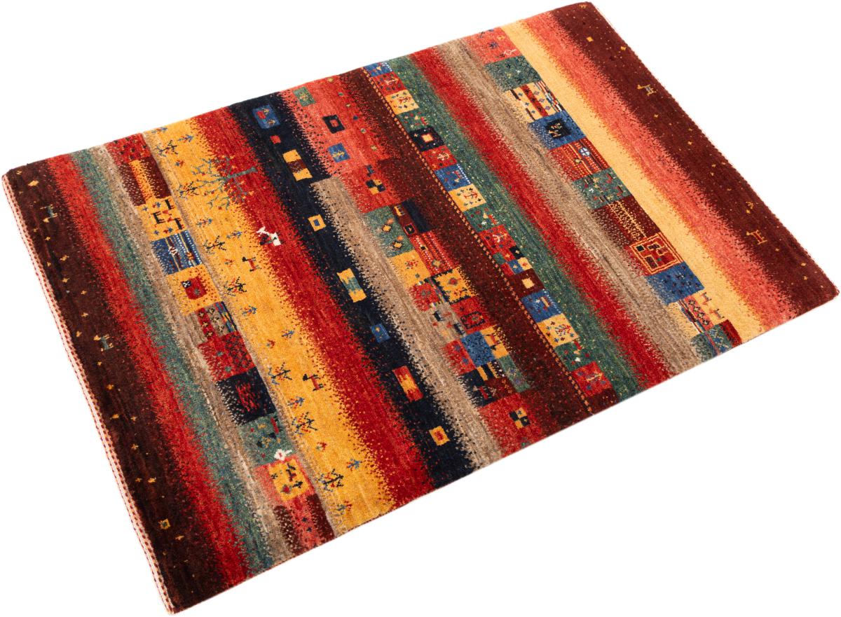 Persan Gabbeh Loribaft Atelier - 1