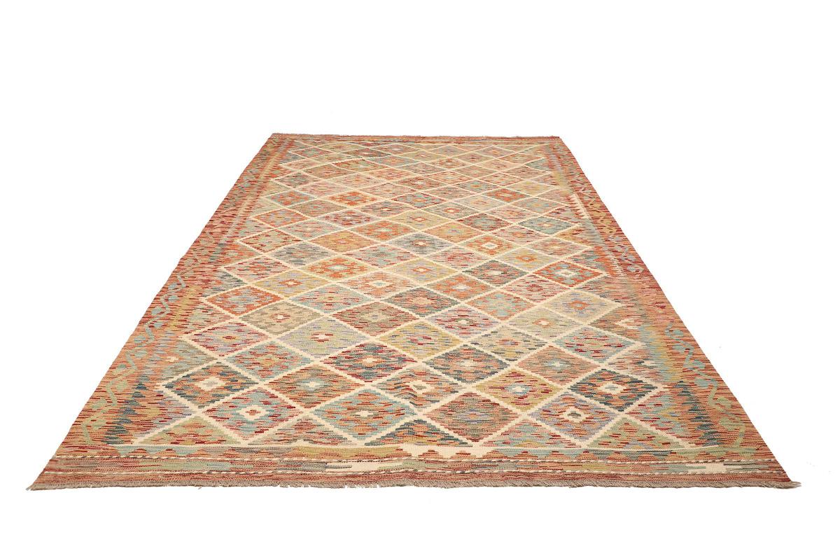 Kilim Afegão - 1