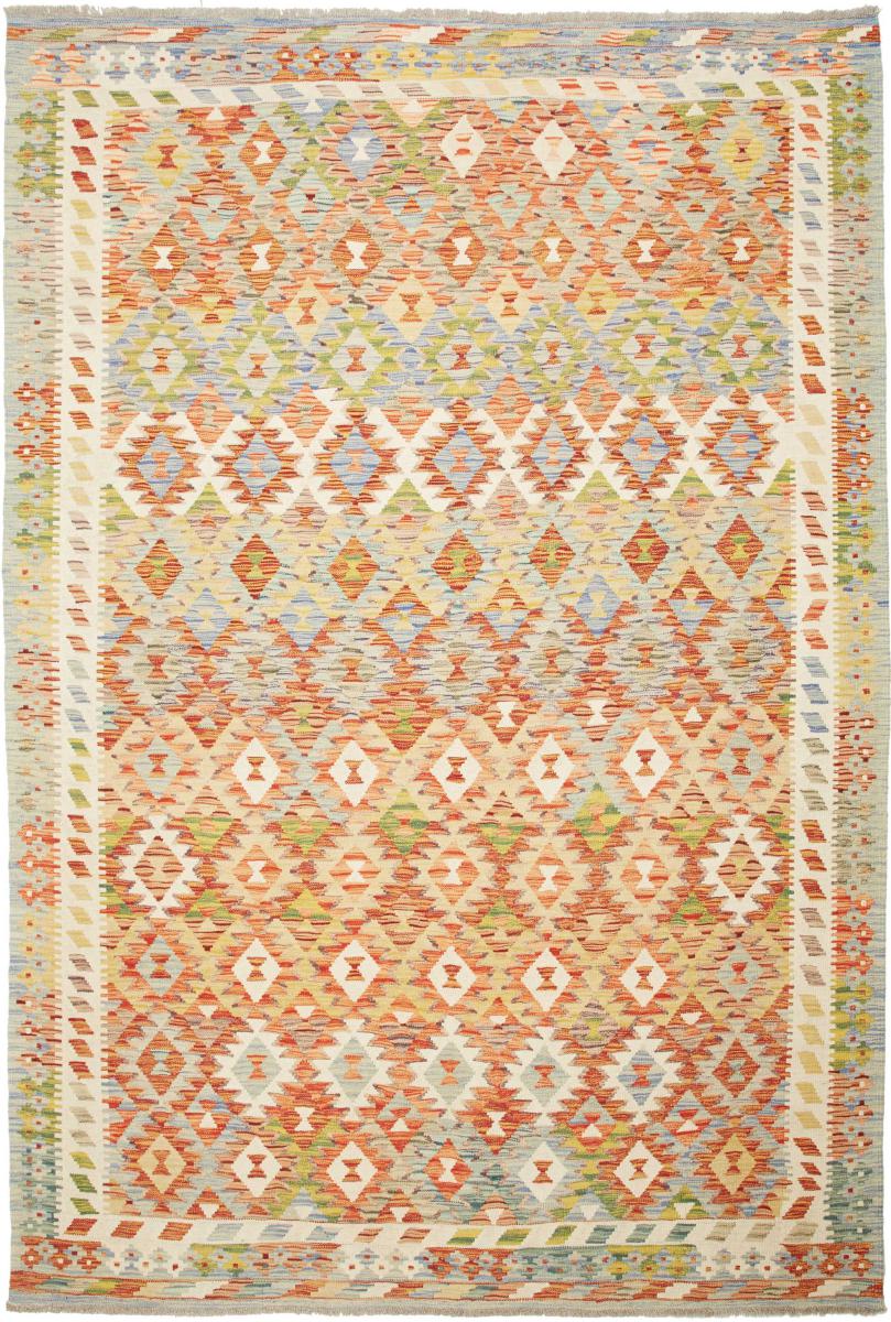 Afghansk tæppe Kelim  Afghan 262x179 262x179, Persisk tæppe Håndvævet
