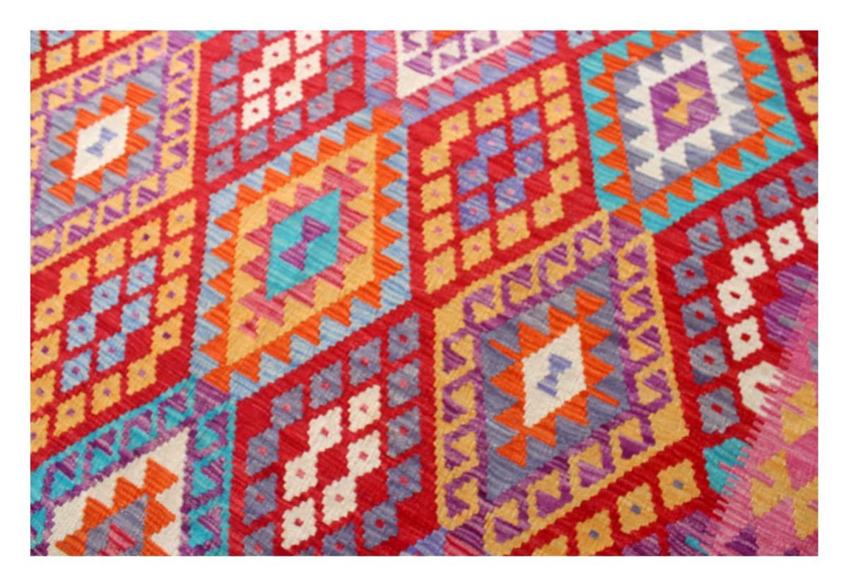 Kilim Afghan - 1