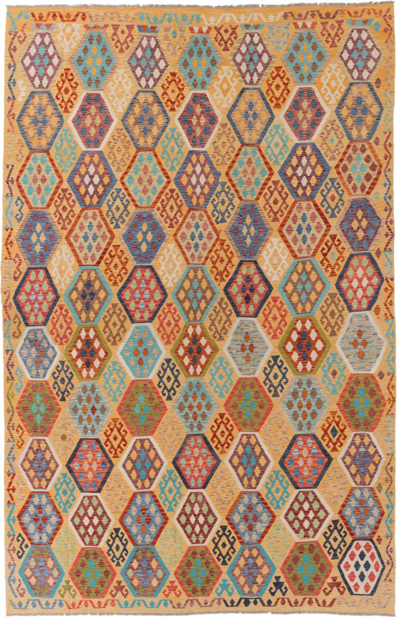 Afgán szőnyeg Kilim Afgán 481x317 481x317, Perzsa szőnyeg szőttesek