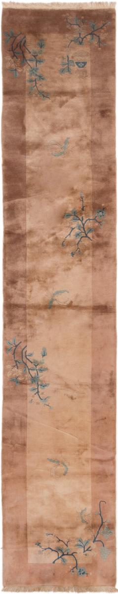 Tapis chinois Chinois Peking Antique 371x71 371x71, Tapis persan Noué à la main