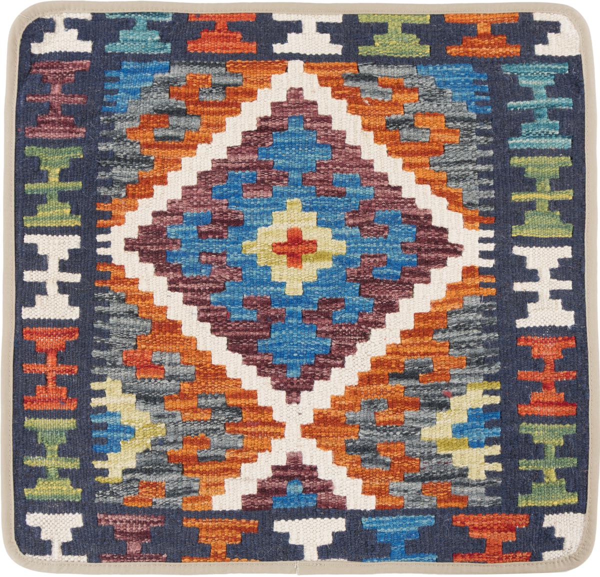 Afghan rug Kilim Afghan Cushion Cover 50x50 50x50, Persian Rug Knotted by hand