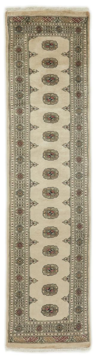 Pakistani rug Pakistan Buchara 3ply 10'2"x2'7" 10'2"x2'7", Persian rug Hand-knotted