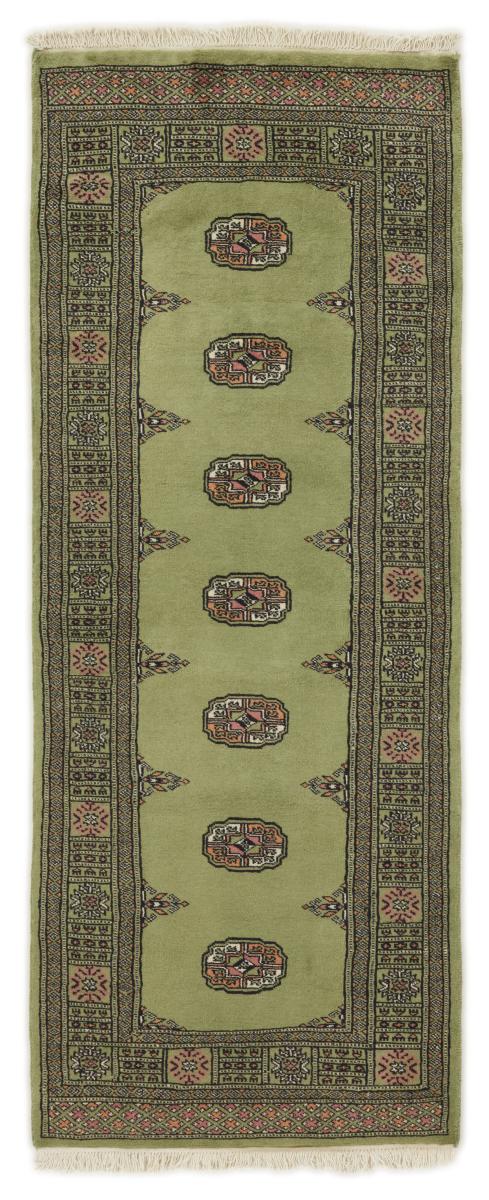 Alfombra pakistaní Pakistan Buchara 2ply 194x76 194x76, Alfombra persa Anudado a mano