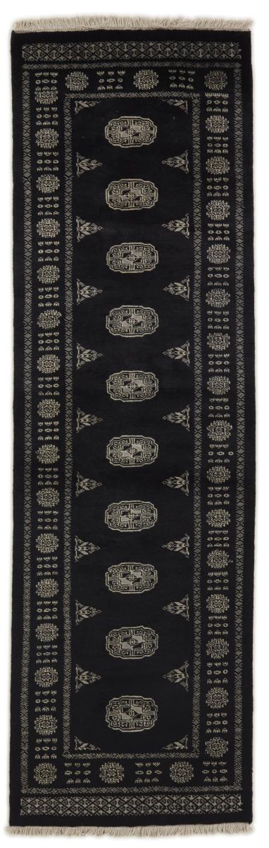 Alfombra pakistaní Pakistan Buchara 2ply 255x77 255x77, Alfombra persa Anudado a mano