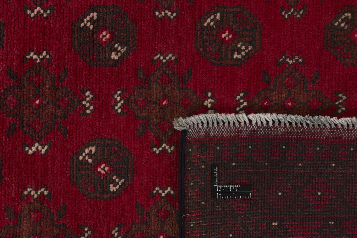 Afghan Akhche - 1