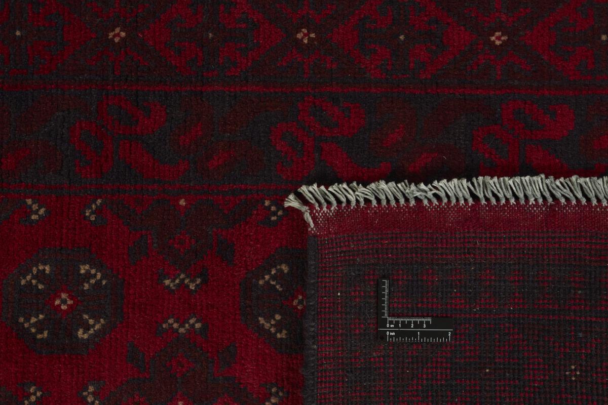 Afghan Akhche - 1