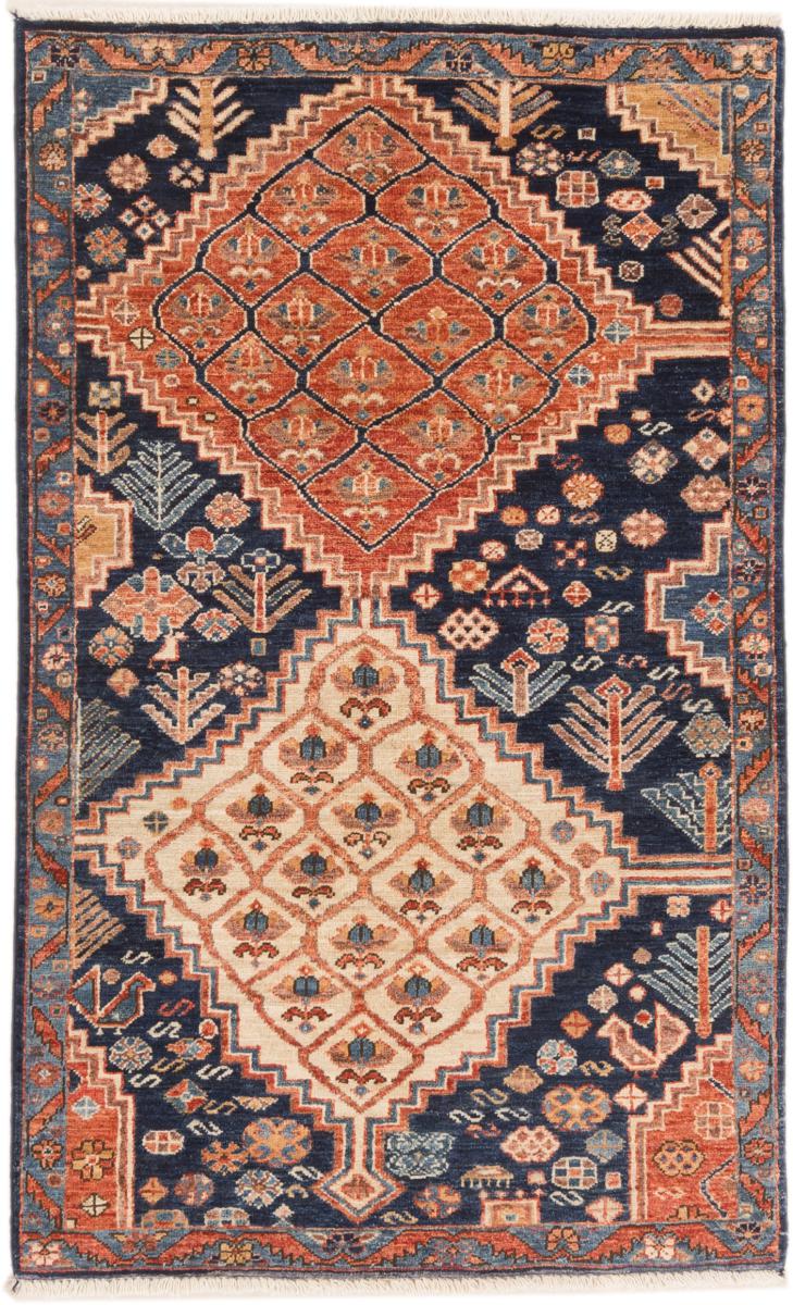 Perserteppich Heriz 148x93 148x93, Perserteppich Handgeknüpft