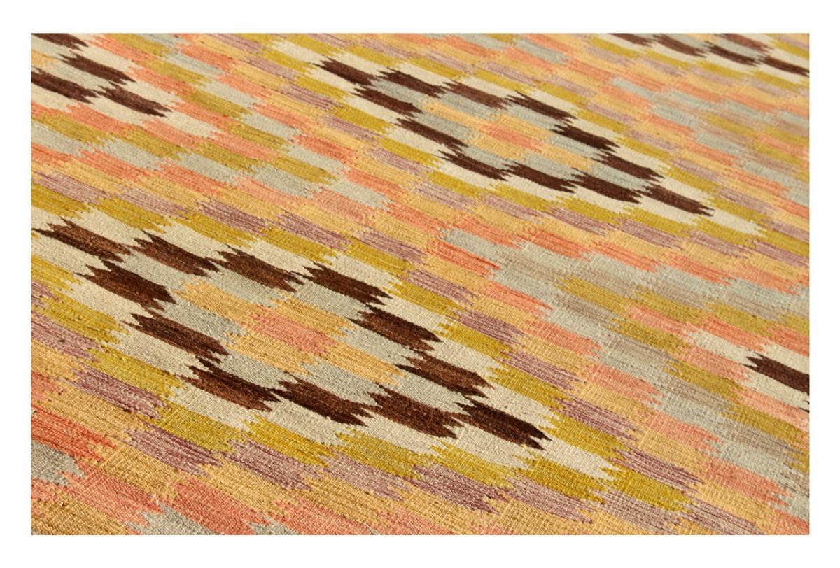 Kilim Afghan Heritage - 1
