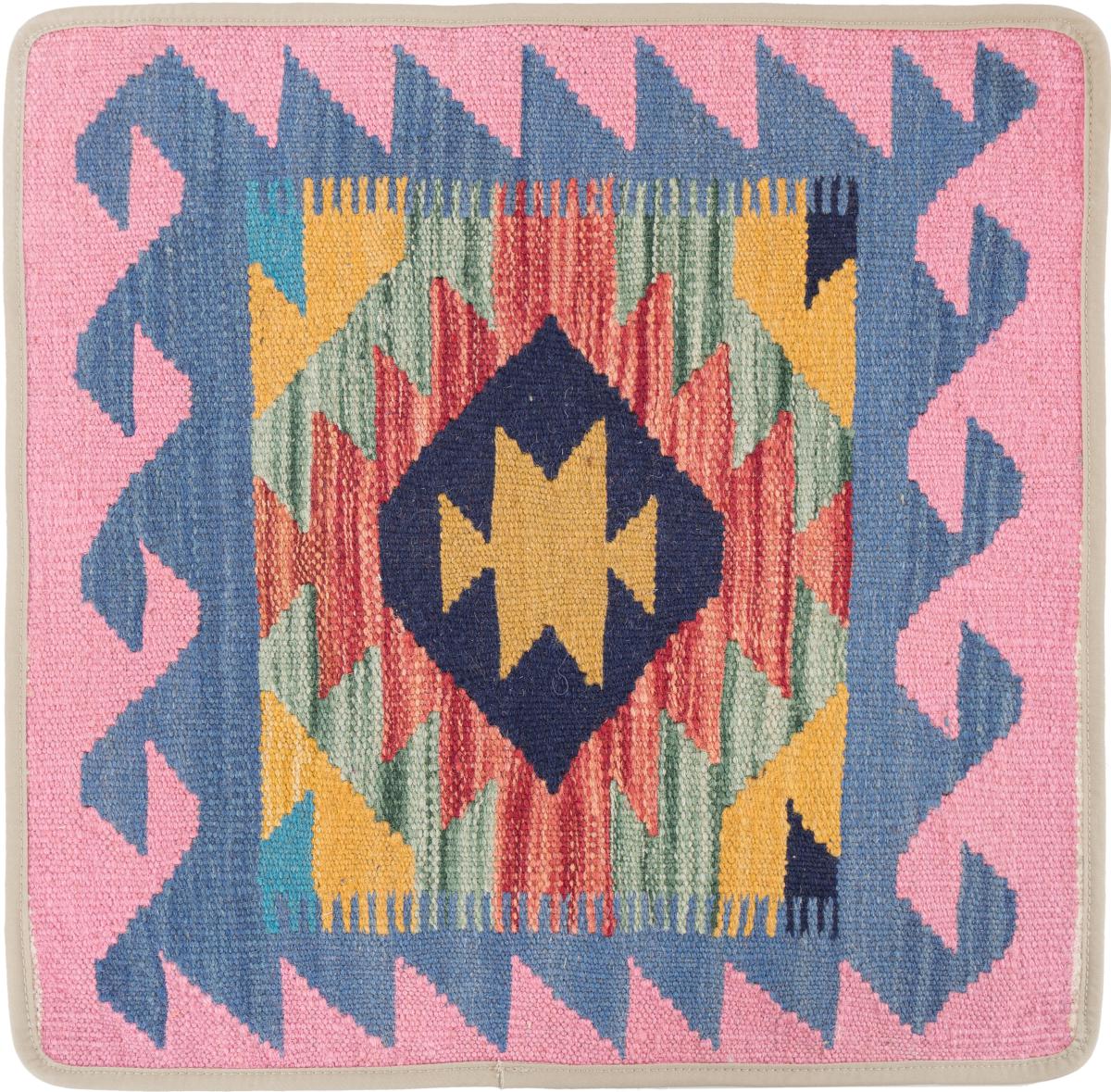 Tappeto Afgano Kilim Afghan Copricuscino 50x50 50x50, Tappeto persiano Annodato a mano