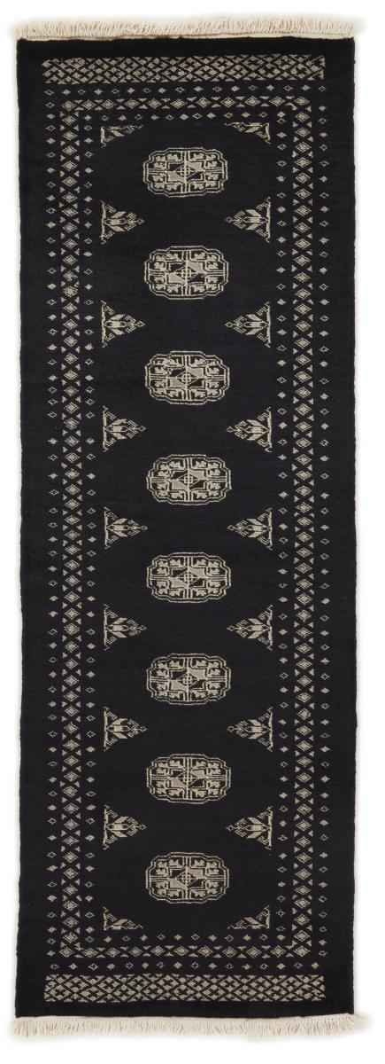 Tappeto pakistano Pakistan Buchara 2ply 184x62 184x62, Tappeto persiano Annodato a mano
