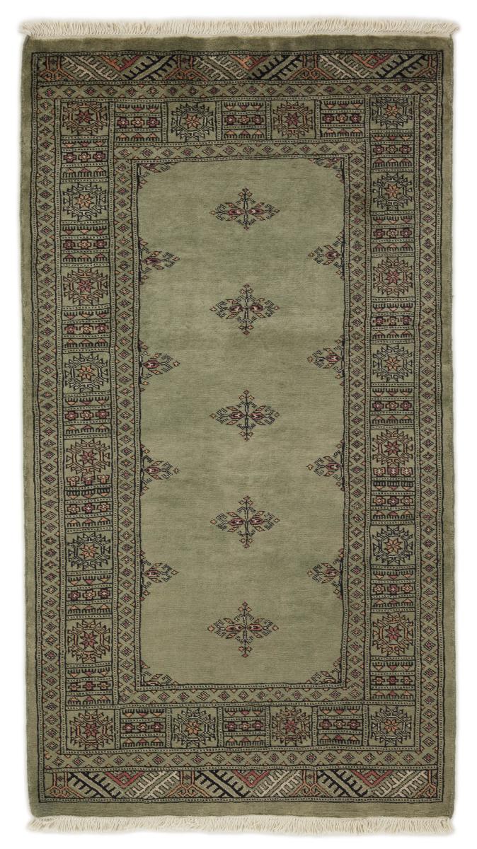 Alfombra pakistaní Pakistan Buchara 3ply 161x94 161x94, Alfombra persa Anudado a mano