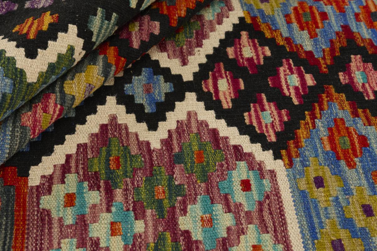 Κιλίμ Afghan - 1