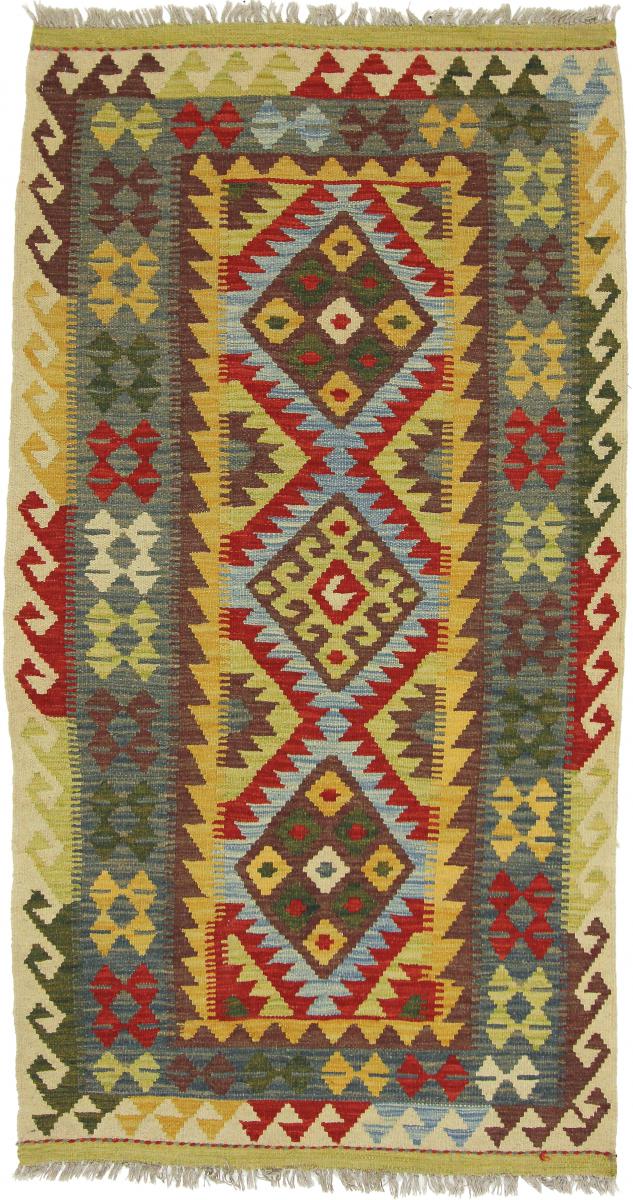 Afgán szőnyeg Kilim Afgán 196x106 196x106, Perzsa szőnyeg szőttesek