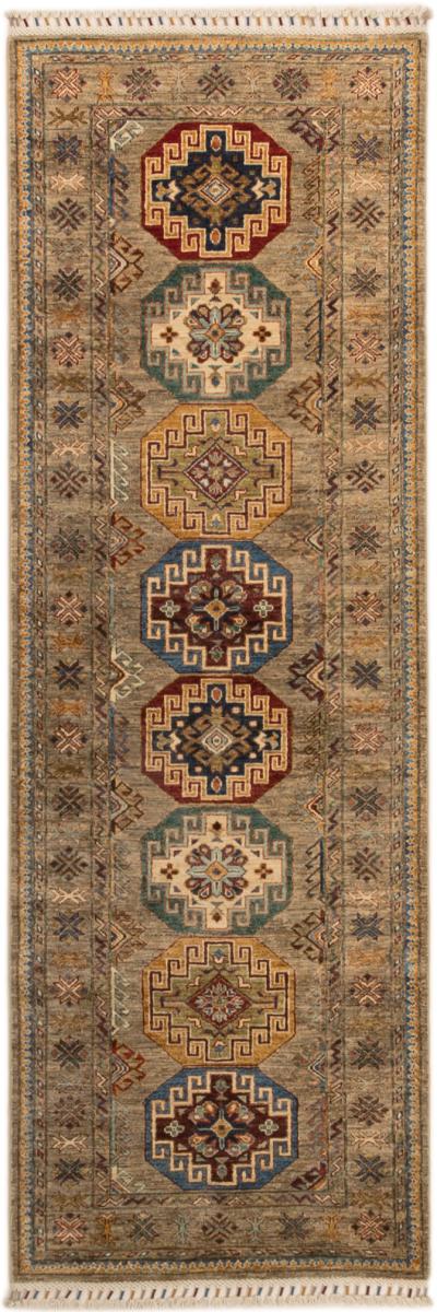 Afghan rug Arijana Klasssik 254x84 254x84, Persian Rug Knotted by hand
