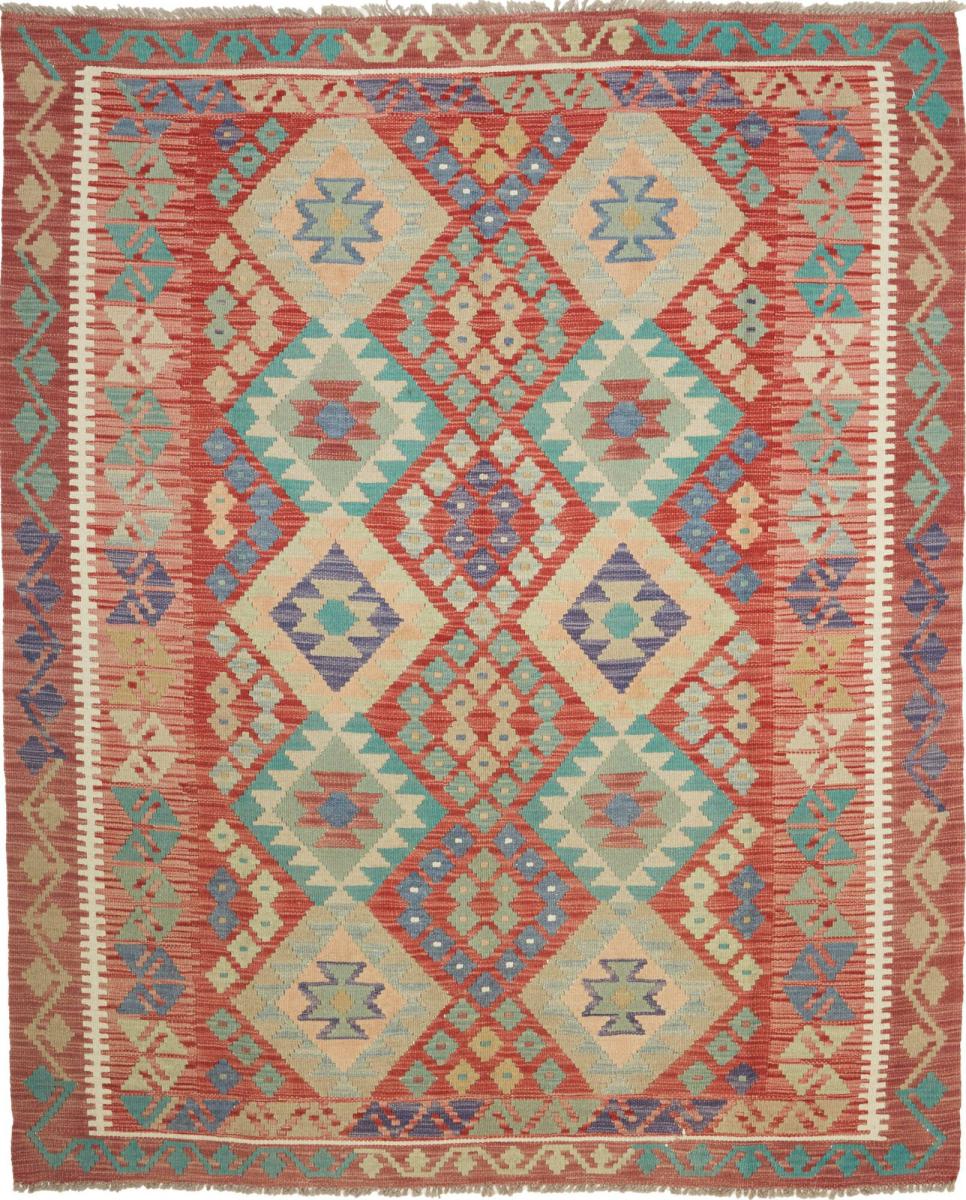 Afgán szőnyeg Kilim Afgán 195x160 195x160, Perzsa szőnyeg szőttesek