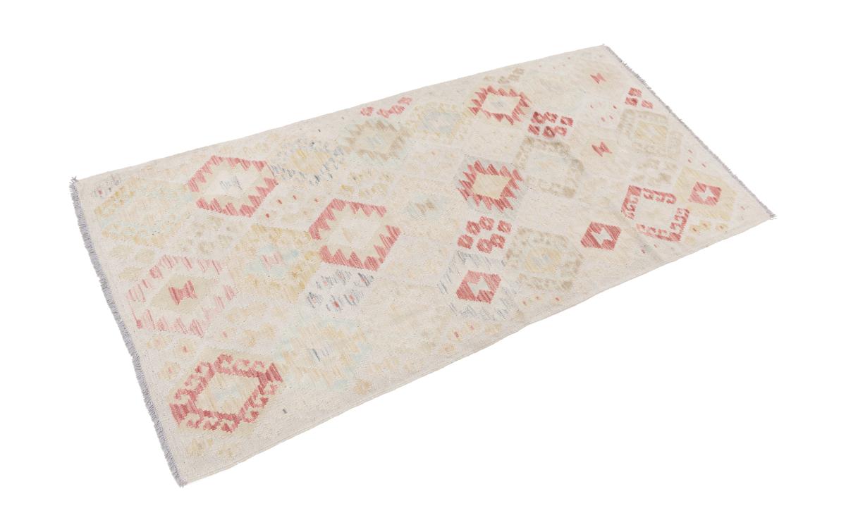 Kilim Afghan Heritage - 1