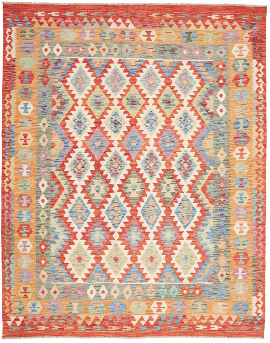Afghan rug Kilim Afghan 255x204 255x204, Persian Rug Woven by hand