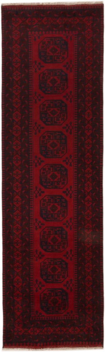 Covor afgan Afghan Akhche 290x87 290x87, Covor persan Înnodat manual