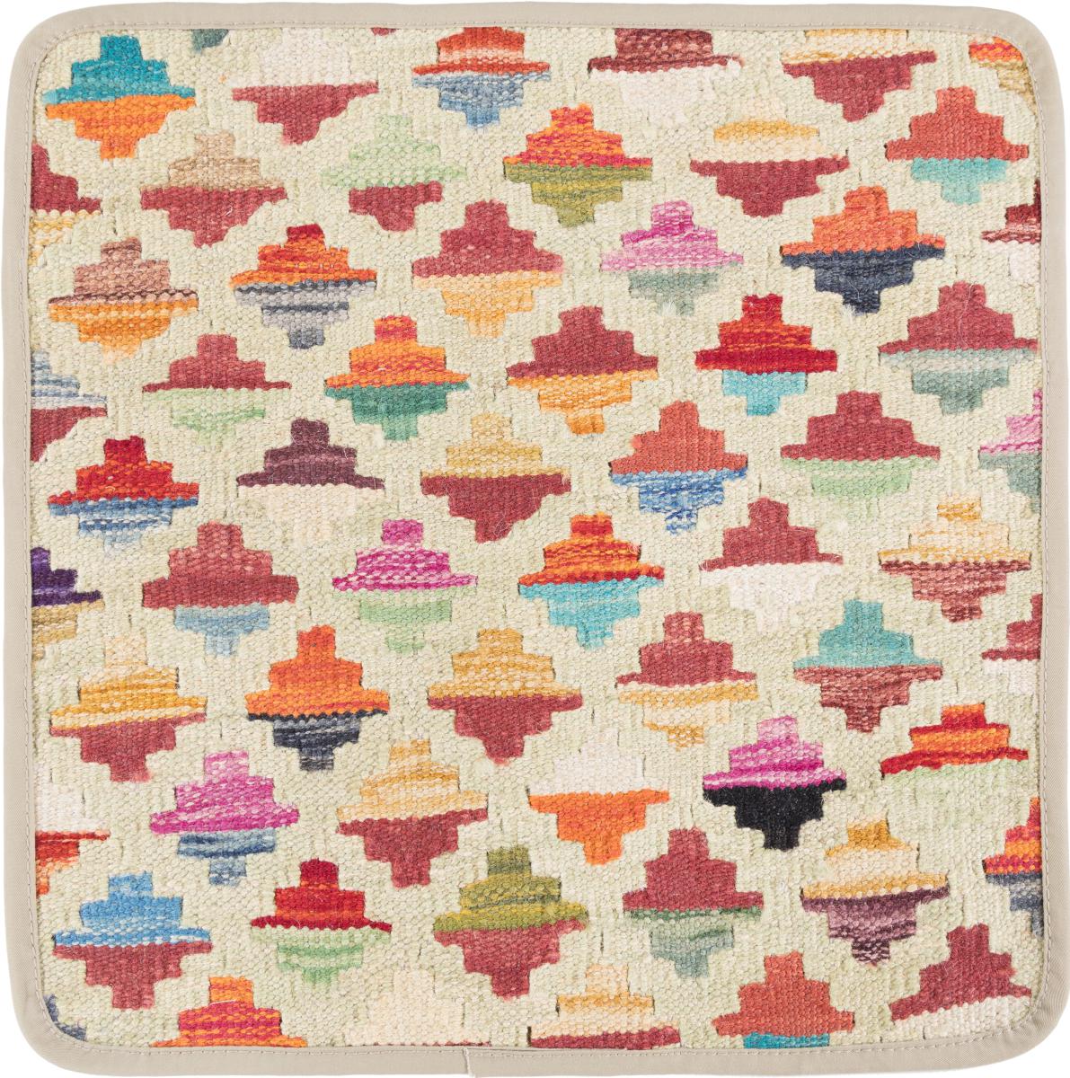 Afghan rug Kilim Afghan Cushion Cover 40x40 40x40, Persian Rug Knotted by hand