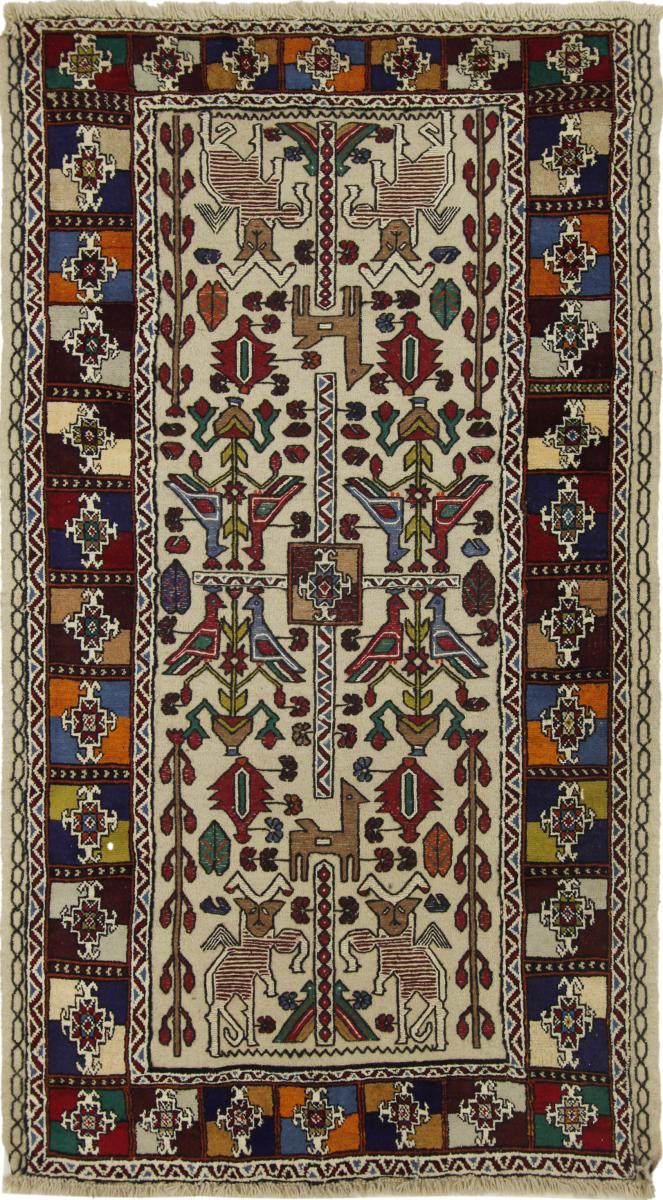  ペルシャ絨毯 メシュキン 210x120 210x120,  ペルシャ絨毯 手織り