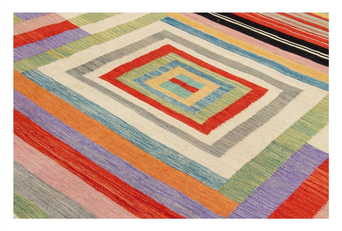 Kilim Afghan Edition - 1