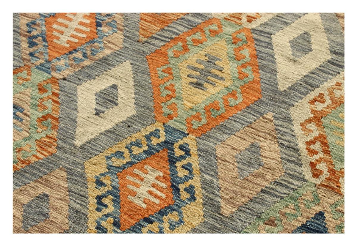 Kilim Afghan - 1