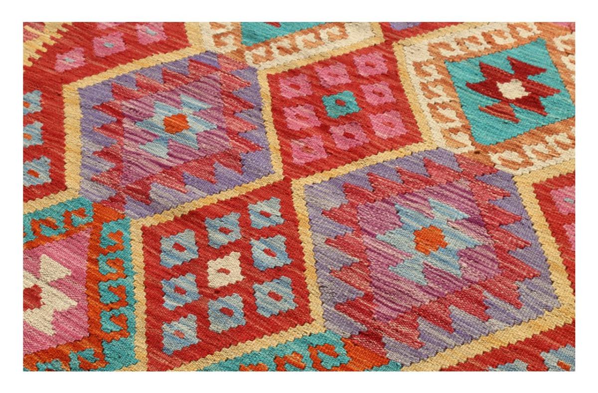 Kilim Afghan - 1