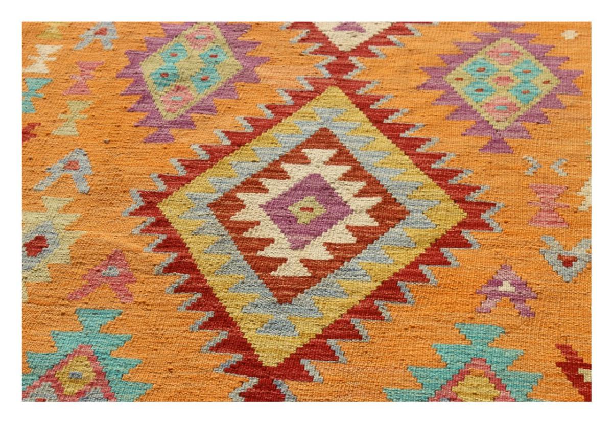Kilim Afghan - 1