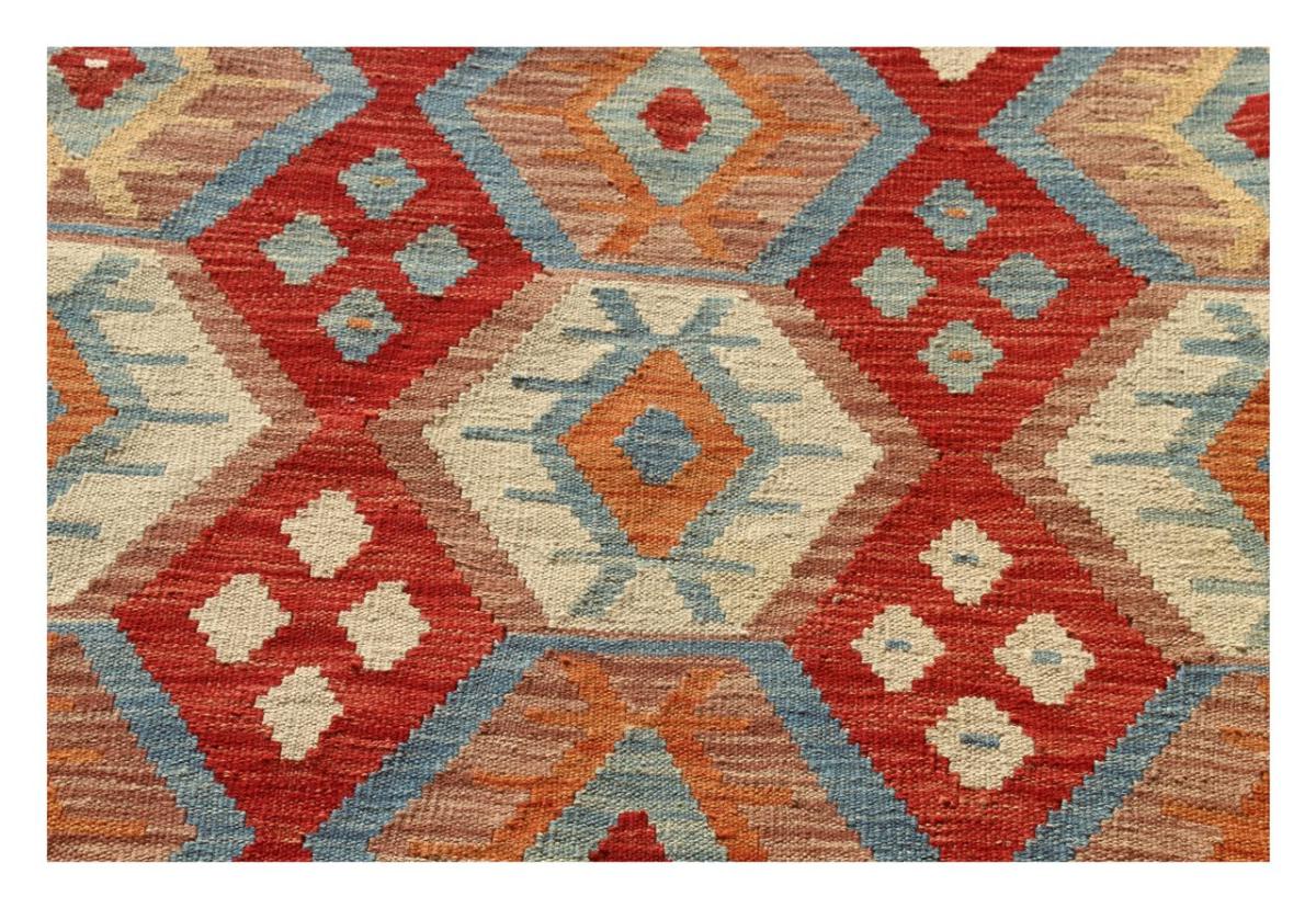 Kilim Afghan - 1