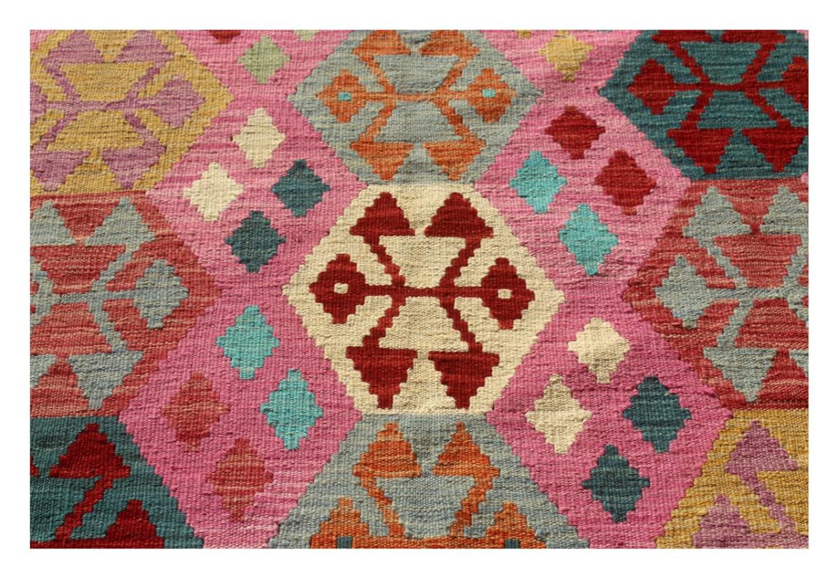 Kilim Afghan - 1