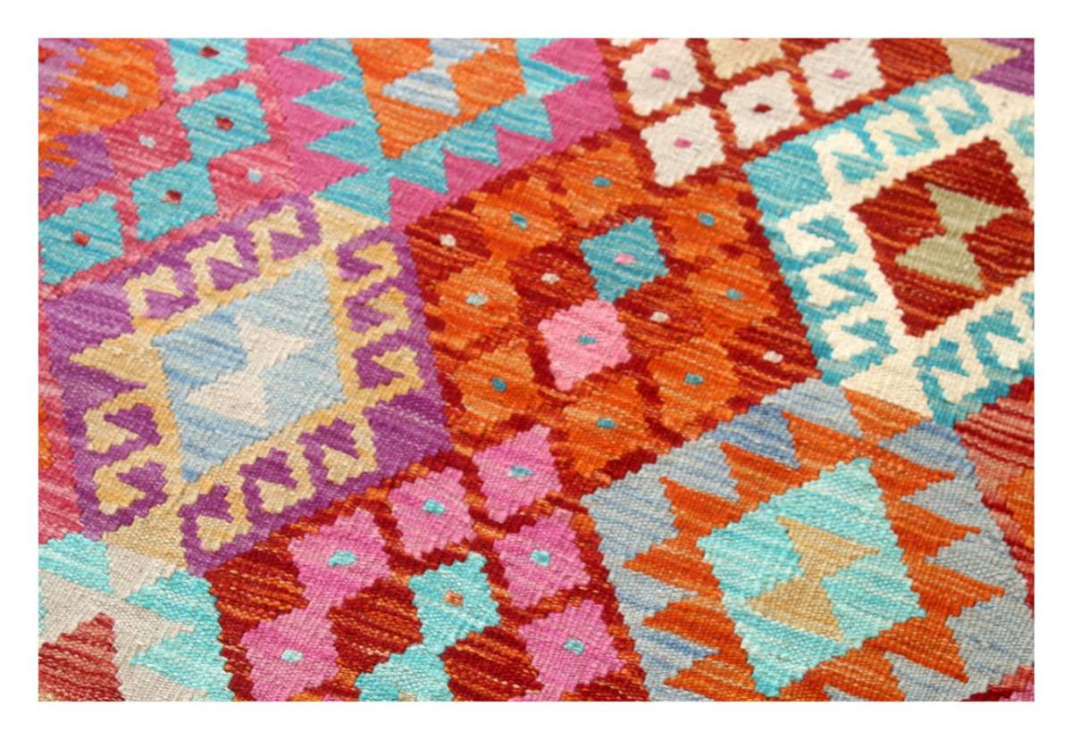 Kilim Afghan - 1