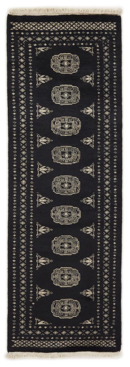 Pakistani rug Pakistan Buchara 2ply 6'0"x2'0" 6'0"x2'0", Persian rug Hand-knotted
