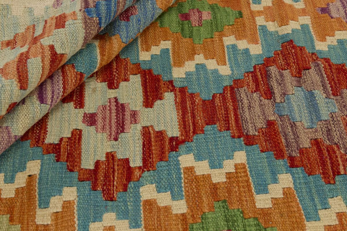 Kilim Afgán - 1