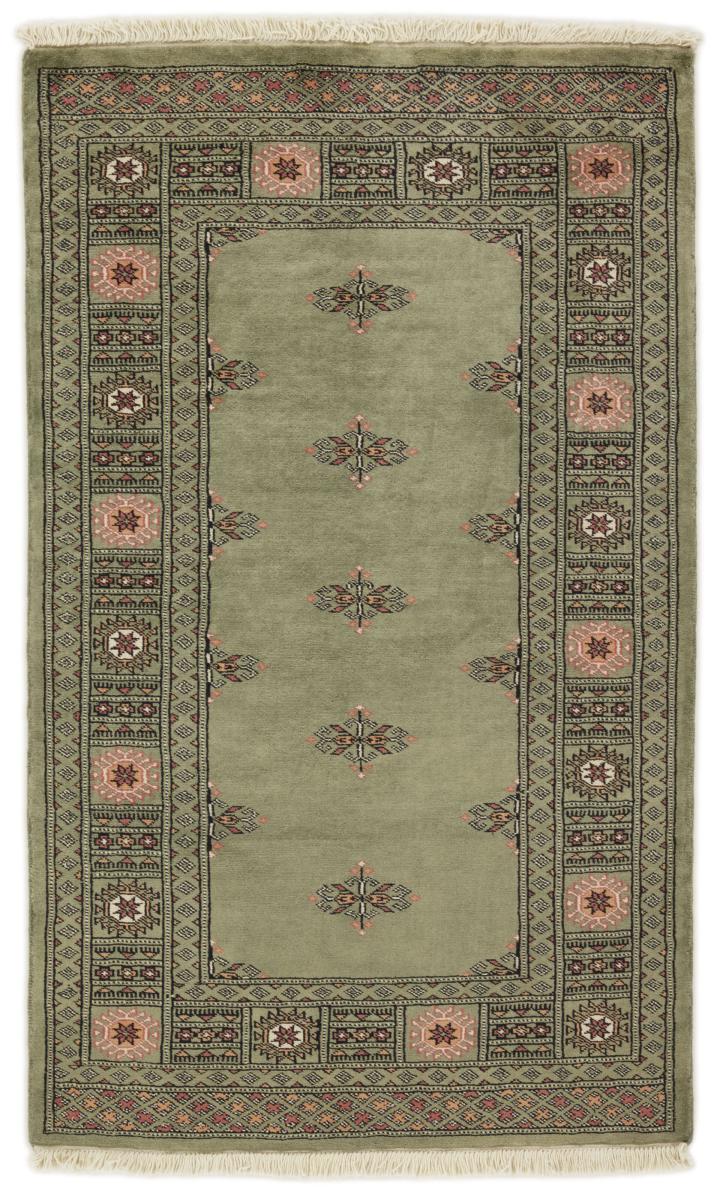 Alfombra pakistaní Pakistan Buchara 3ply 155x93 155x93, Alfombra persa Anudado a mano