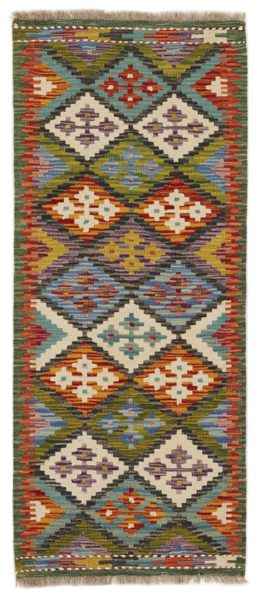 Αφγανικό χαλί Κιλίμ Afghan 151x62 151x62, Περσικό χαλί Χειροποίητο υφαντό