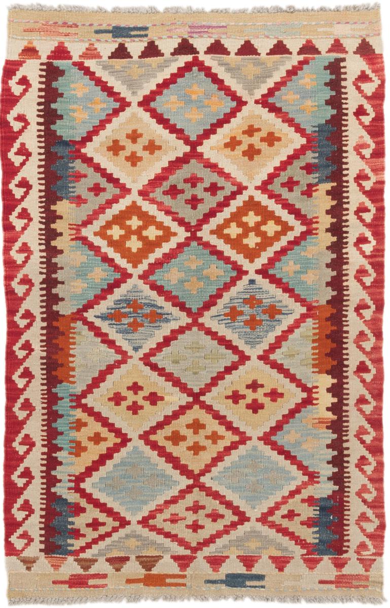 Tapete afegão Kilim Afegão 124x80 124x80, Tapete persa Tecido à mão