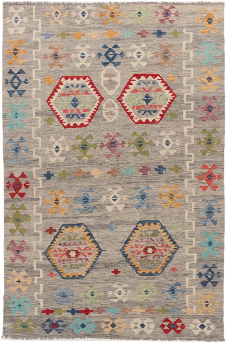 Tapete afegão Kilim Afegão Heritage 352x235 352x235, Tapete persa Tecido à mão