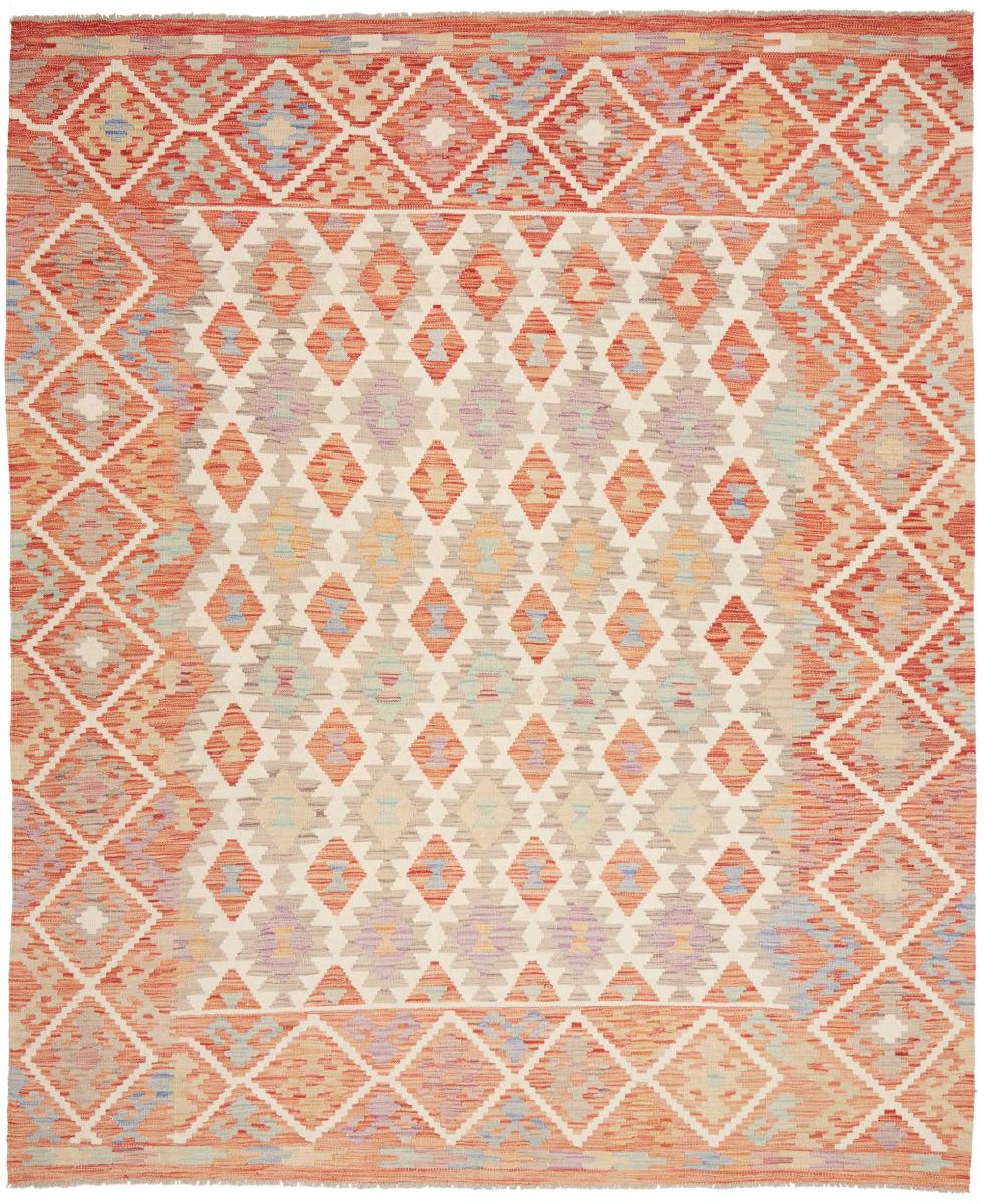 Afghan rug Kilim Afghan 256x207 256x207, Persian Rug Woven by hand