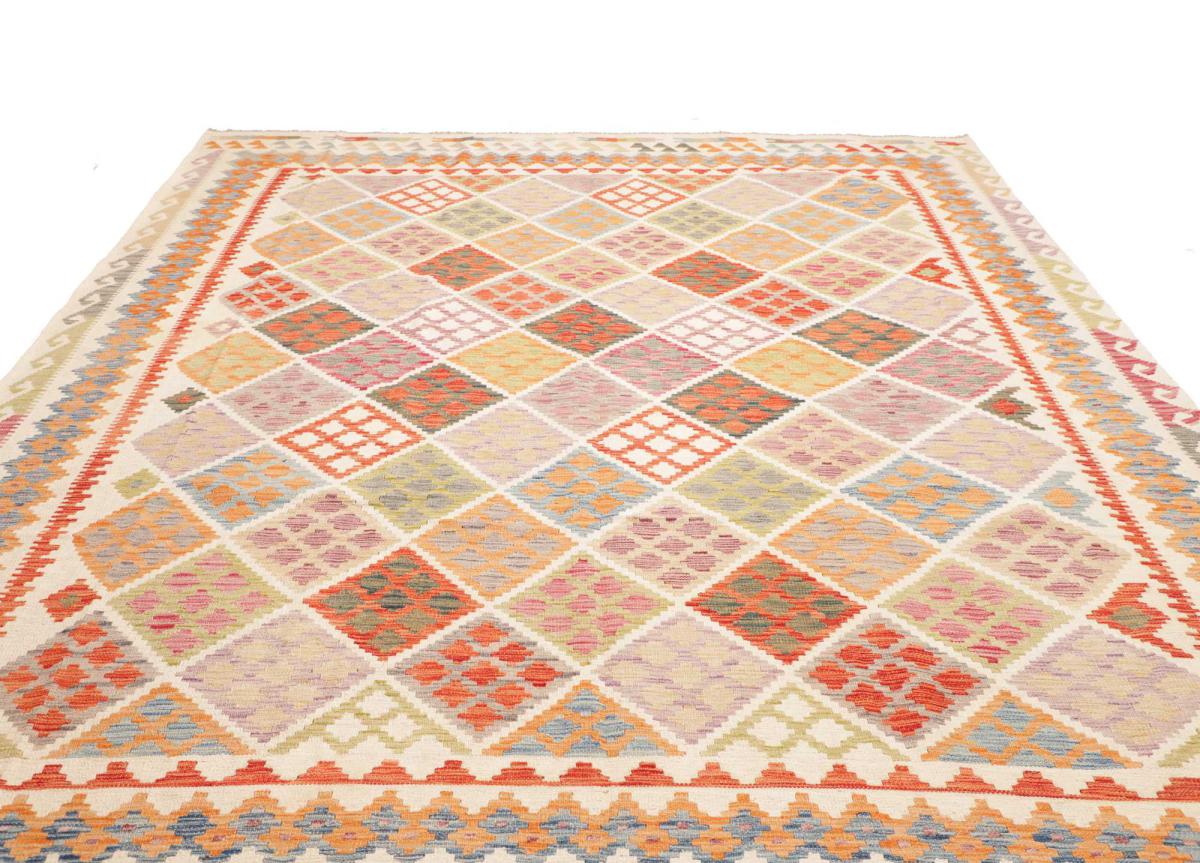 Kilim Afghan - 1