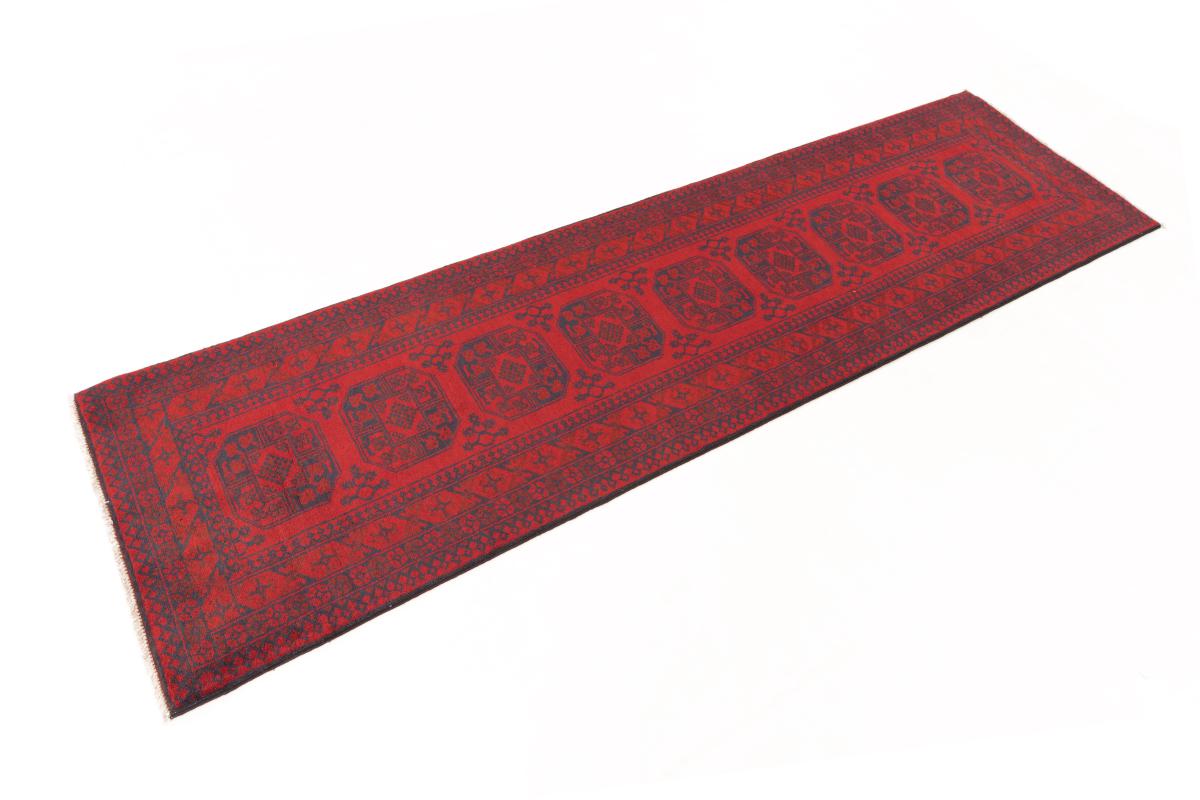 Afghan Akhche - 1