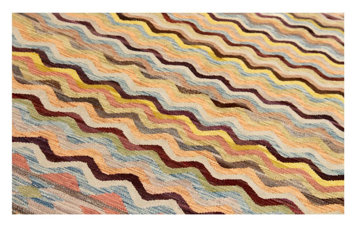 Kilim Afghan Heritage - 1