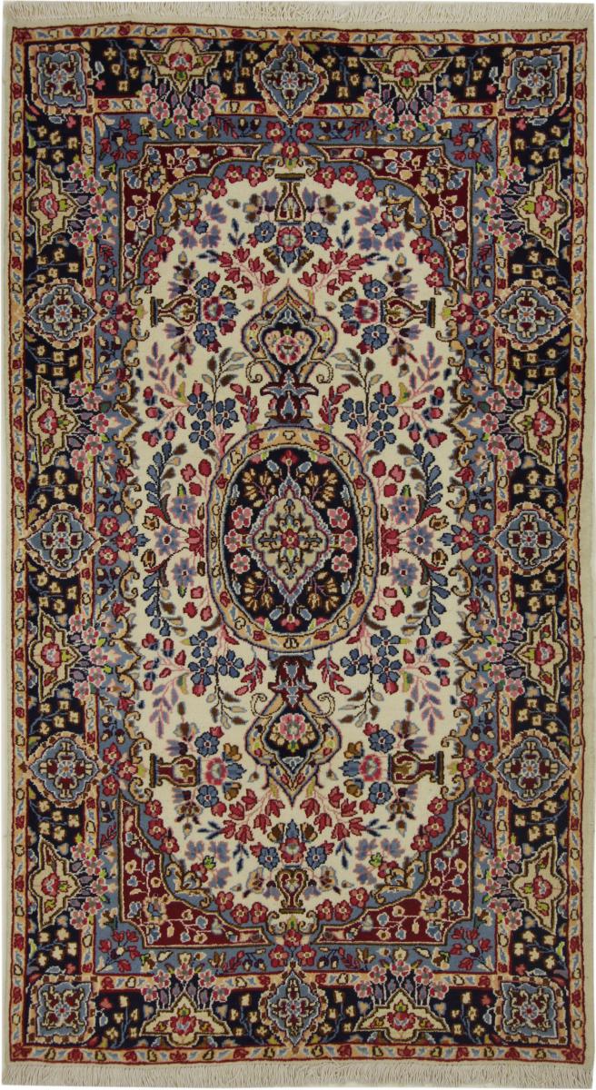 Persian Rug Kerman 217x119 217x119, Persian Rug Knotted by hand