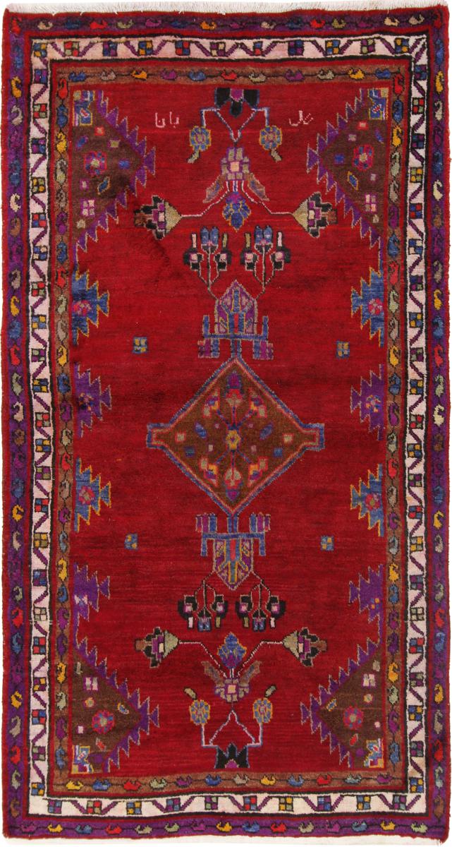 Persian Rug Hamadan 7'2"x3'11" 7'2"x3'11", Persian Rug Knotted by hand