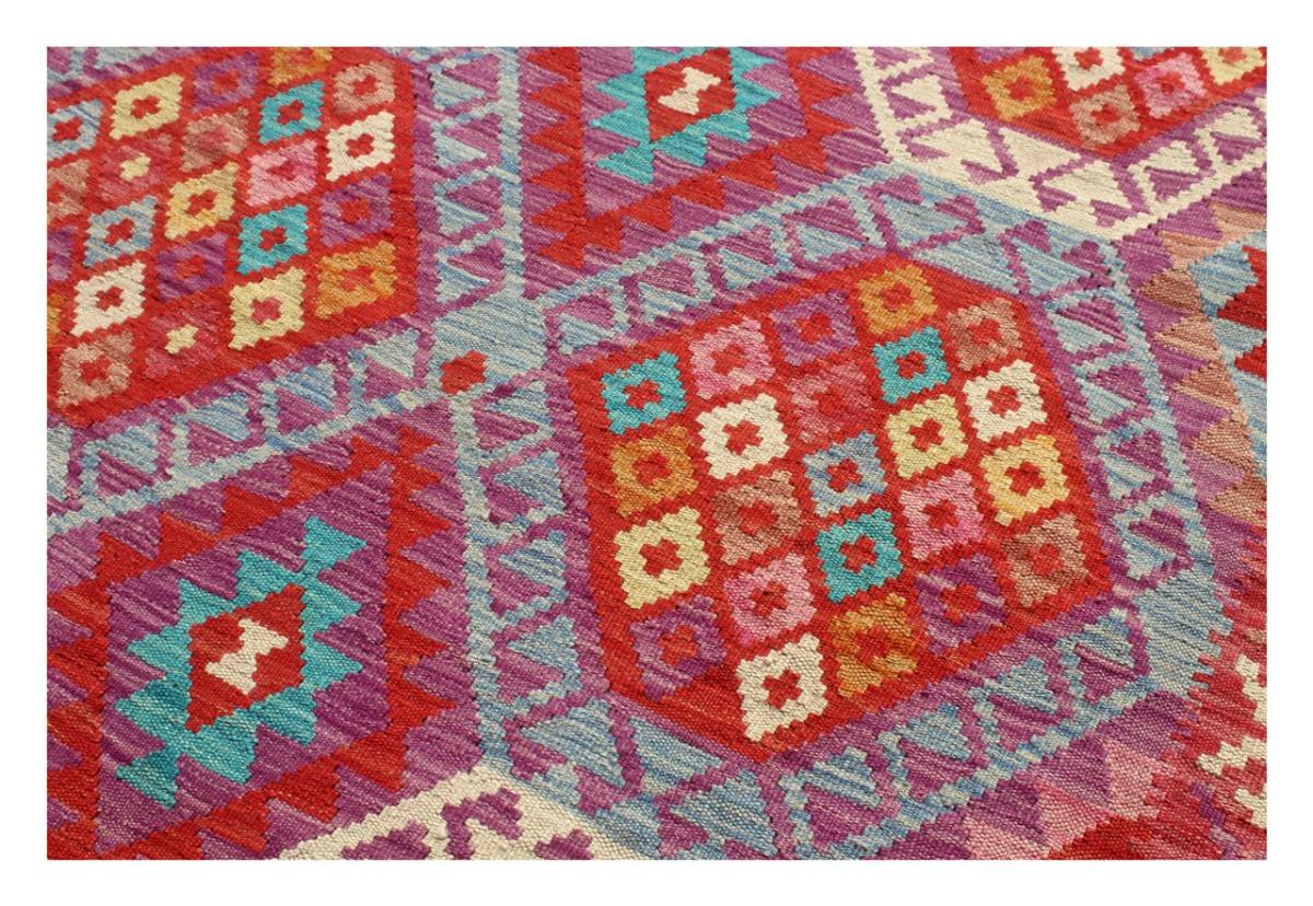 Kilim Afghan - 1