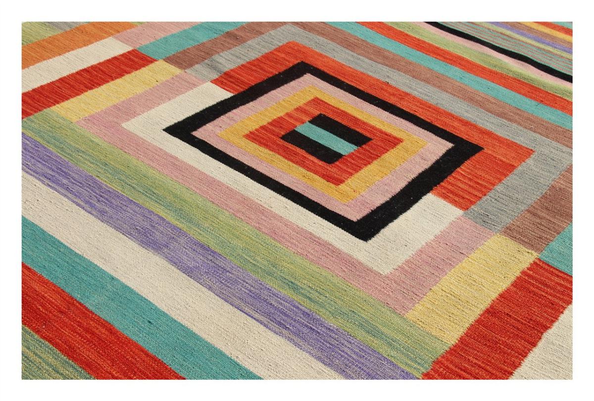 Kilim Afghan Edition - 1