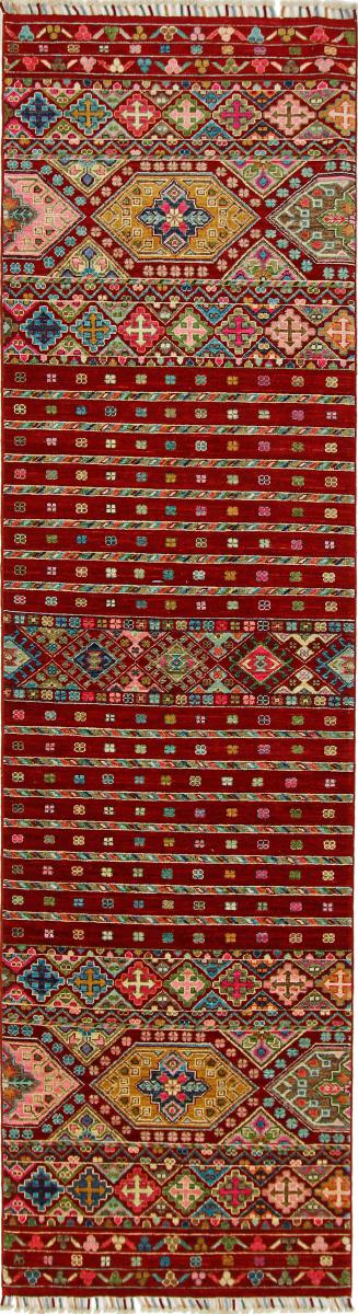 Tapis afghan Arijana Shaal 296x82 296x82, Tapis persan Noué à la main