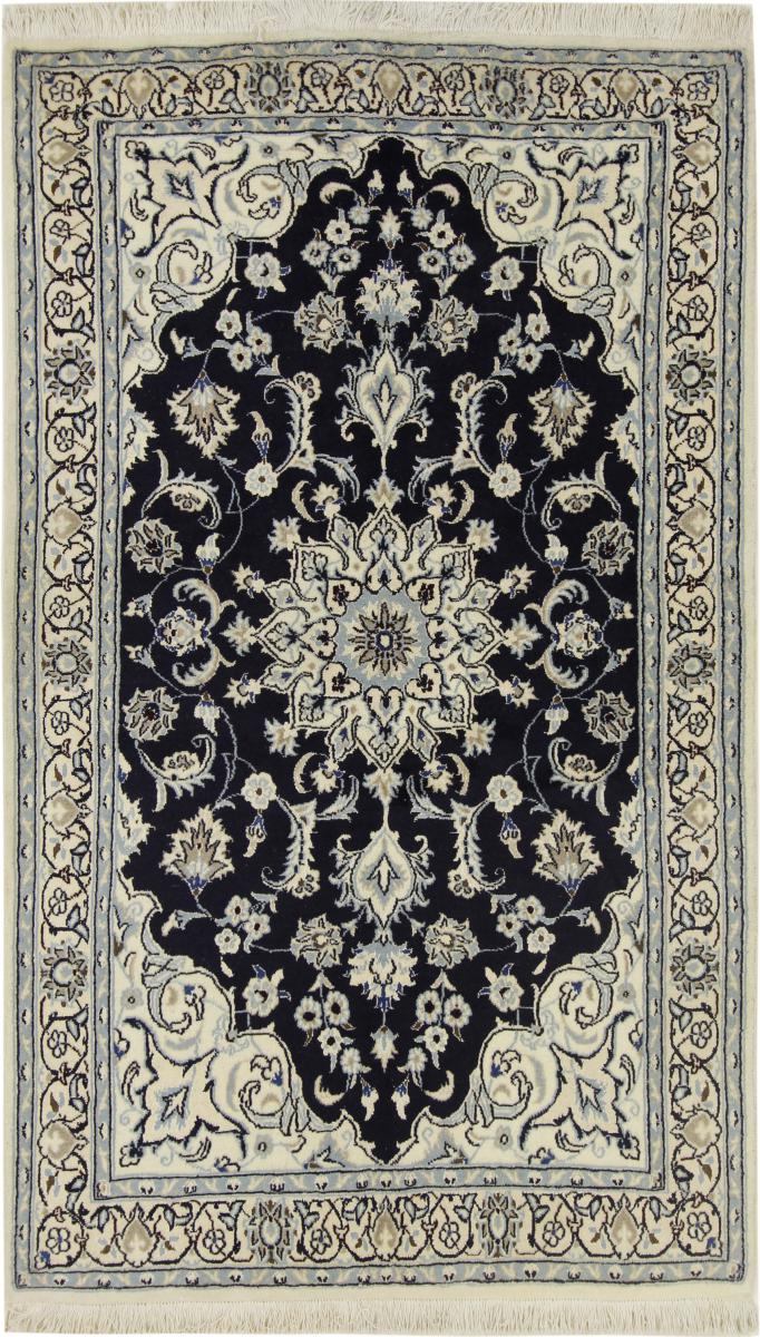 Persisk matta Nain 214x126 214x126, Persisk matta Knuten för hand