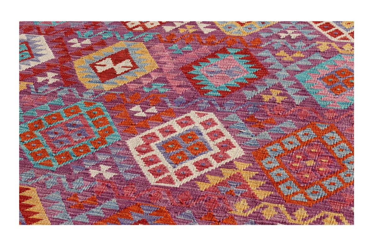 Kilim Afghan - 1
